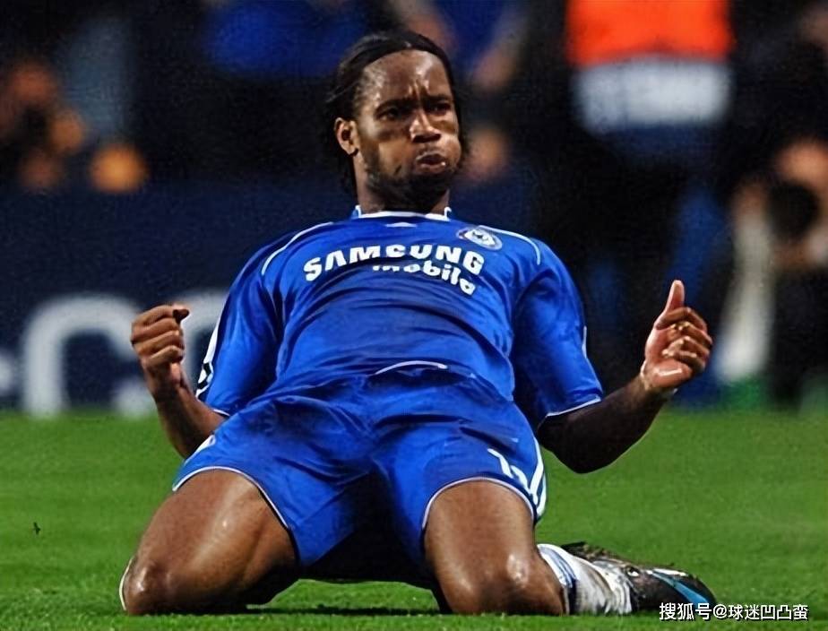 MAD引发争议！，德罗巴官方宣布反败为胜新规观众掌声雷动的简单介绍-九游体育APP