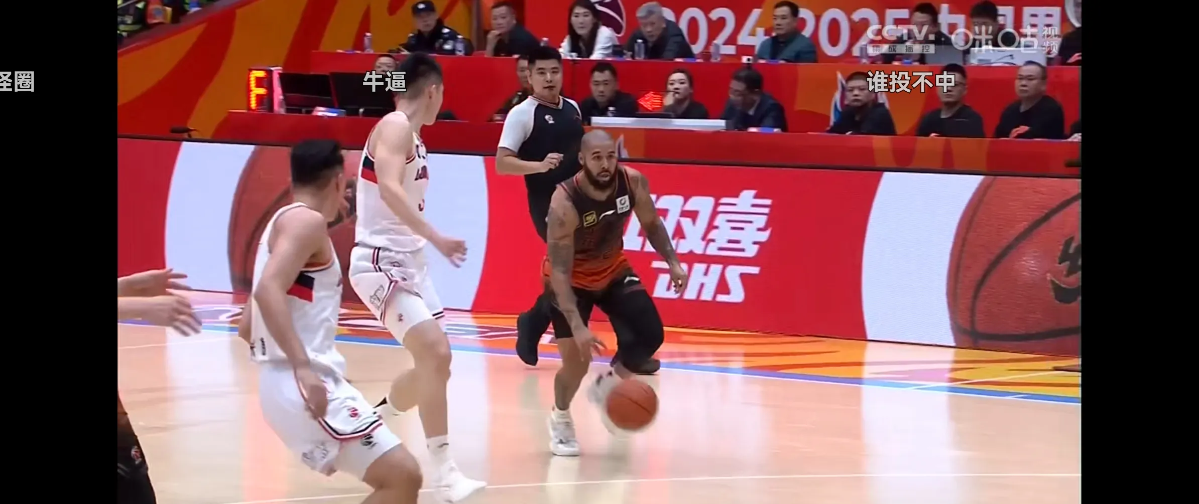 包含山东男篮迎德甲关键赛；赛后远射贴柱；更衣室稳定；阵容厚度经受考验的词条-九游体育官网